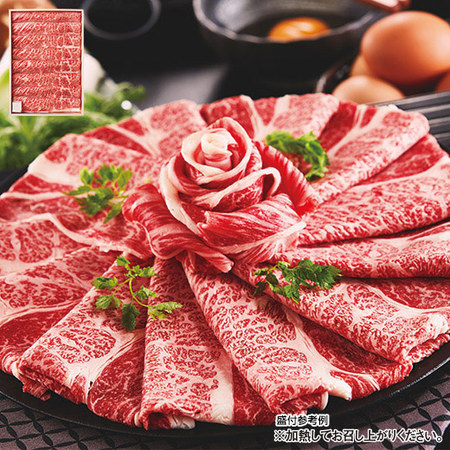 北さつま牛鉄板焼（肩ロース）５００ｇ【１０日前後お届け】