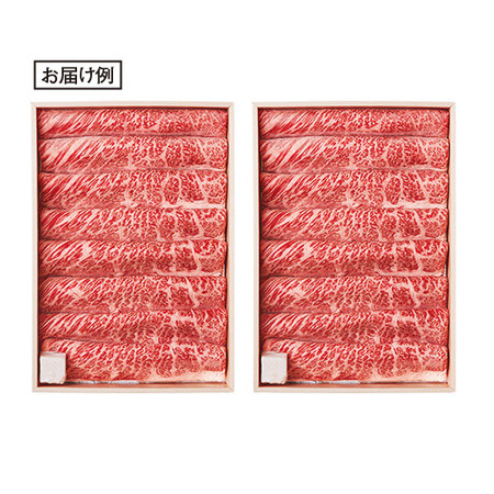 北さつま牛鉄板焼（肩ロース）１ｋｇ【お届け期間指定可】