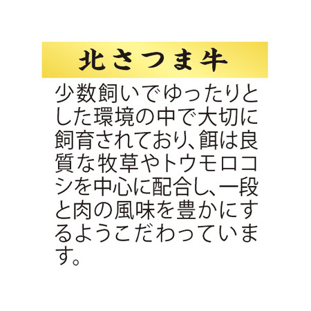 北さつま牛鉄板焼き（肩ロース）２ｋｇ【１０日前後お届け】