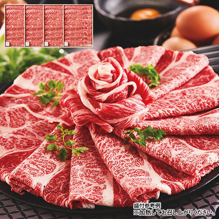 北さつま牛鉄板焼き（肩ロース）２ｋｇ【１０日前後お届け】