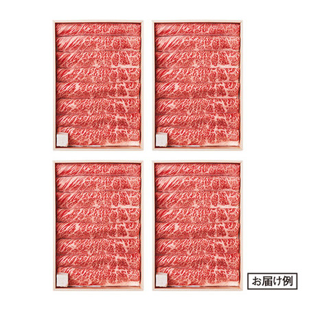 北さつま牛鉄板焼き（肩ロース）２ｋｇ【お届け期間指定可】