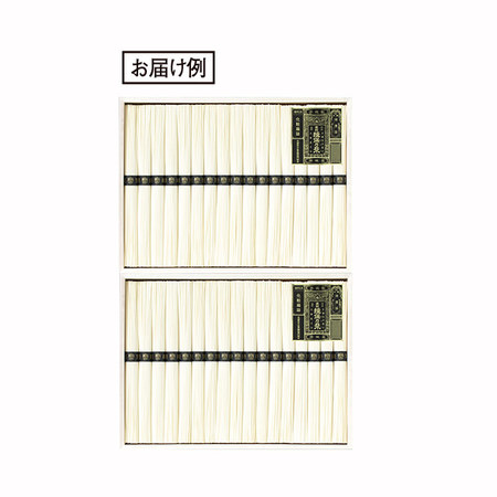 揖保乃糸　特級品　３０束【お届け期間指定可】