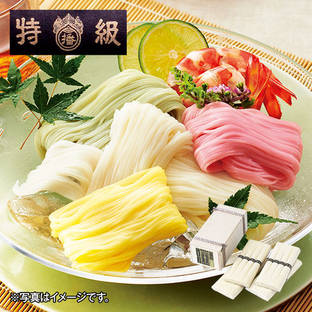 揖保乃糸　特級品　縄縛り　１６束【お届け期間指定可】