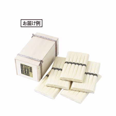 揖保乃糸　特級品　縄縛り　３０束【１０日前後お届け】