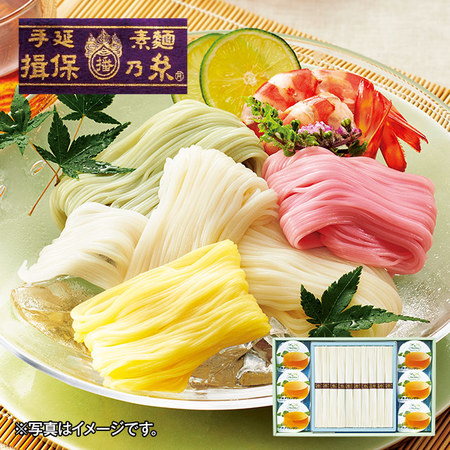 揖保乃糸涼華の集い（夕張ゼリー詰合）１０束【お届け期間指定可】