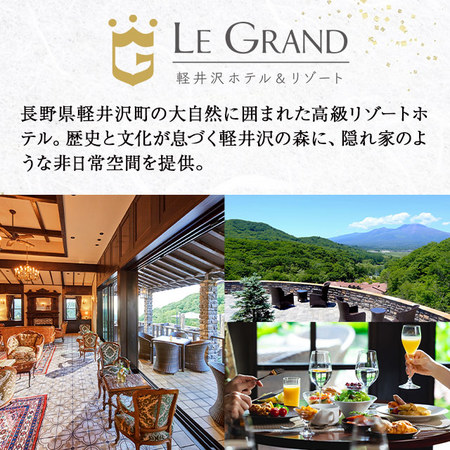 ベルーナおせち希【１２月２９日お届け】