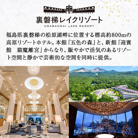ベルーナおせち希【１２月２９日お届け】