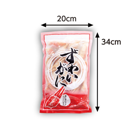特大！ボイルズワイガニ爪肉　８００ｇ【お届け期間指定可】
