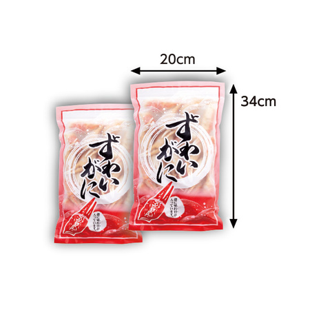 特大！ボイルズワイガニ爪肉　１．６ｋｇ【お届け期間指定可】