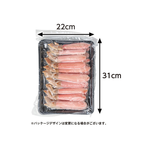 北海道産オオズワイガニ脚ポーション　５００ｇ【１０日前後お届け】