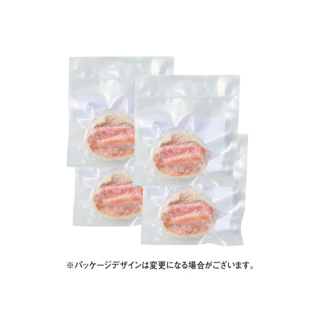 北海道産オオズワイガニ甲羅盛　４個【お届け期間指定可】