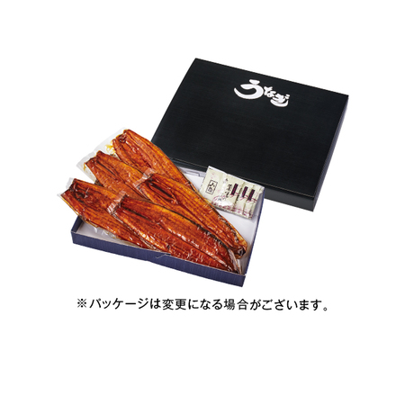 メガサイズ！愛知県三河産うなぎ蒲焼　１８０ｇ　５尾【お届け期間指定可】