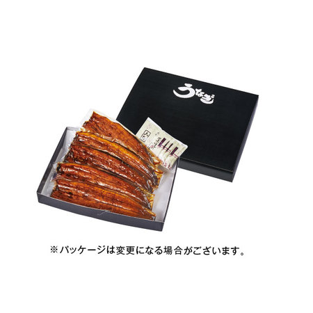 愛知県三河産うなぎ蒲焼　１２０ｇ　５尾【１０日前後お届け】
