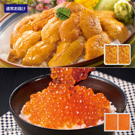 大粒いくら＆うにセット　１セット【１０日前後お届け】