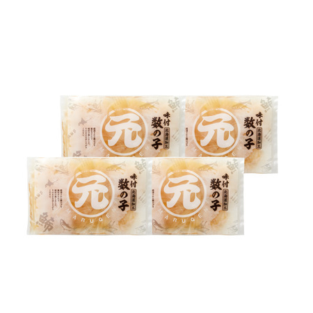 味付数の子（折れ子）　２．０ｋｇ【１０日前後お届け】