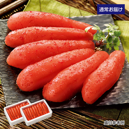 博多の味辛子明太子（一本物）　１．０ｋｇ【１０日前後お届け】