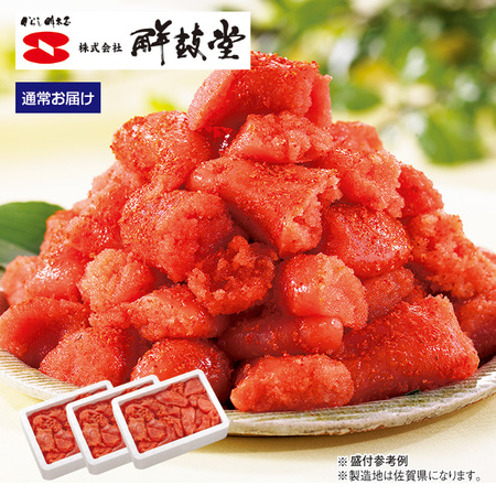 博多の味辛子明太子（切れ子）　３．０ｋｇ【１０日前後お届け】