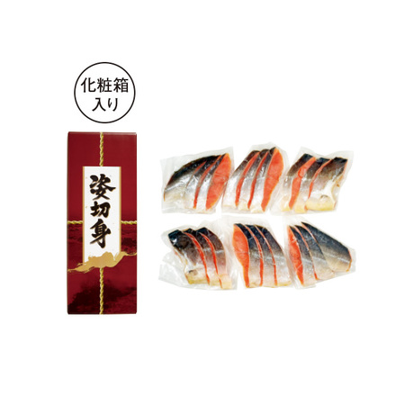 塩紅鮭　頭なし１．２ｋｇ【お届け期間指定可】