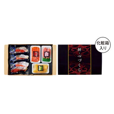 紅鮭・魚卵３点セット　【お届け期間指定可】