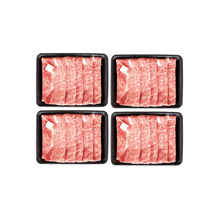 ５等級黒毛和牛肩ロースすき焼き肉　２．０ｋｇ【１０日前後お届け】