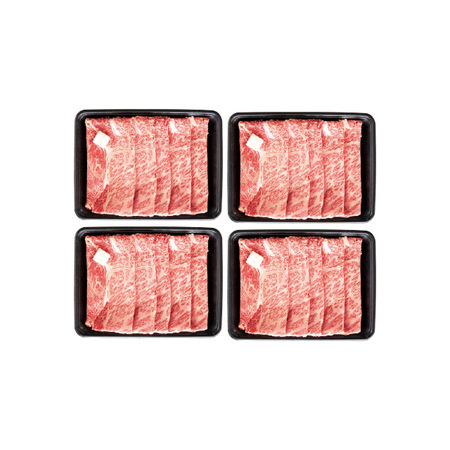 ５等級黒毛和牛肩ロースすき焼き肉　２．０ｋｇ【お届け期間指定可】