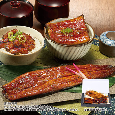 うなぎ割烹一愼　うなぎ蒲焼　お楽しみ３点セット【お届け期間指定可】