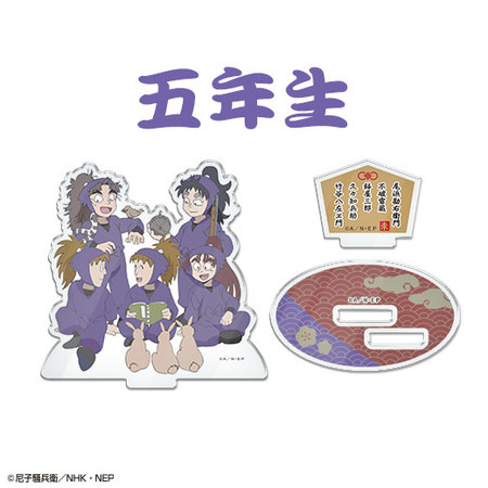 【五年生】忍たま乱太郎コラボおせち～お残しは許しまへんでーっ！～【１２月２９日お届け】