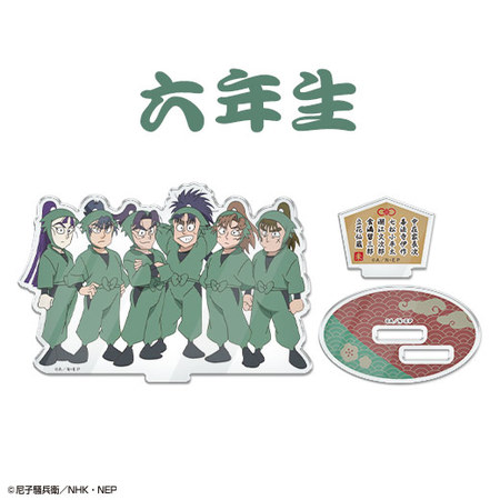 【六年生】忍たま乱太郎コラボおせち～お残しは許しまへんでーっ！～【１２月２９日お届け】
