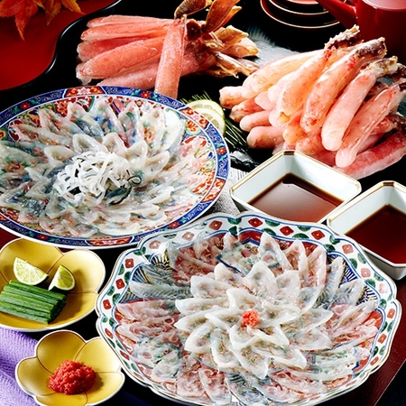 ≪お歳暮ギフト≫かに脚ととらふぐ豪華絢爛セット（タラバ３００ｇ・ズワイ４００ｇ）