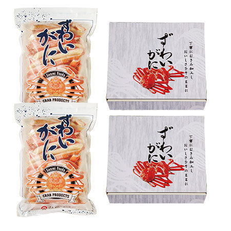 ≪お歳暮ギフト≫ボイルズワイガニ棒肉　ハーフポーション１．６ｋｇ