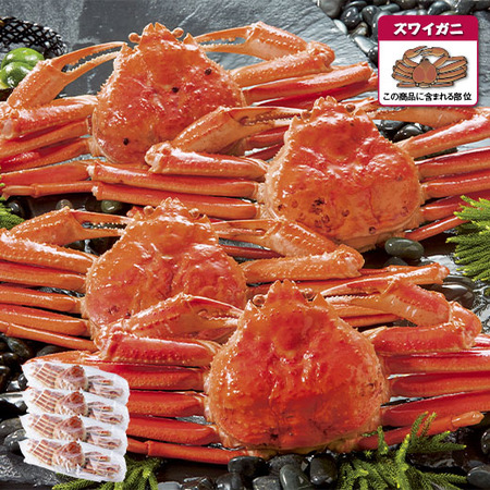 北海道産本ズワイ姿４尾