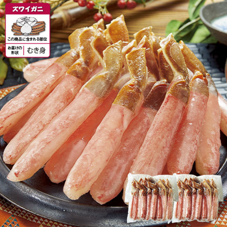 生食可！生ズワイガニ棒ポーション１ＫＧ