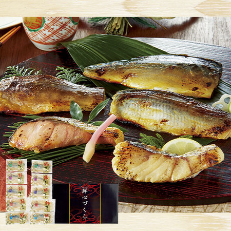 北海道産西京漬けセット