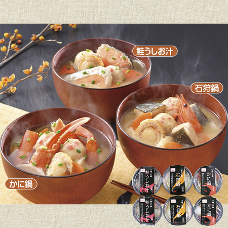 ≪お歳暮ギフト≫小樽の小鍋6個セット - 食品通販のベルーナグルメ