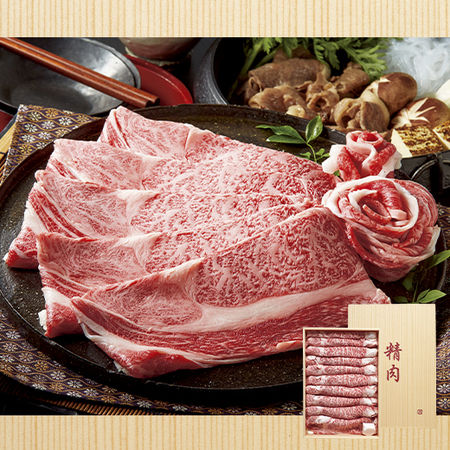 ≪お歳暮ギフト≫神戸牛肩ロースすき焼き５００ｇ