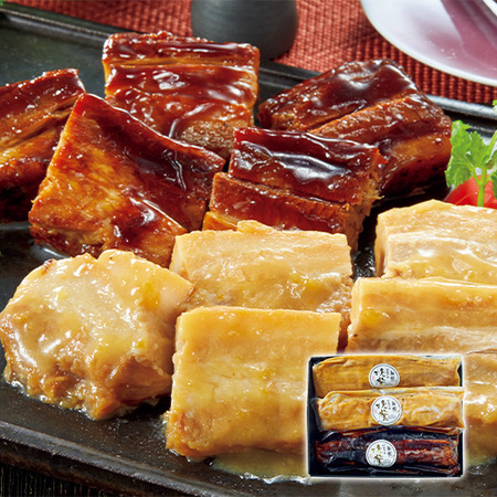 祇園晩餐角煮３本セット