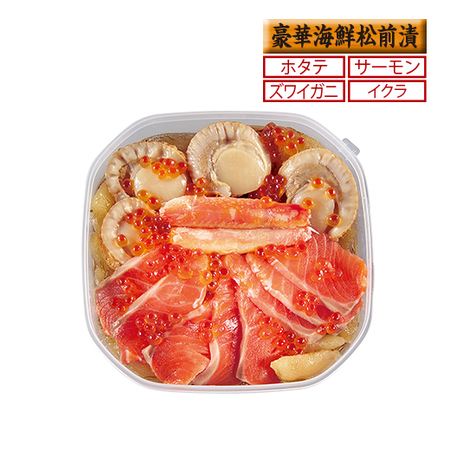 早期）人気の松前漬４種セット