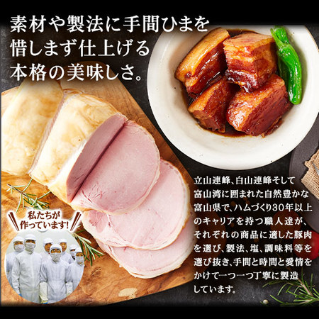 ≪早期割引★お歳暮ギフト≫熟伝　こだわりの３本組セット　１１月上旬よりお届け