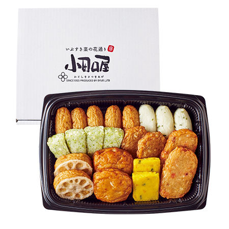 ≪お歳暮ギフト≫小田口屋さつま揚げ詰合せ　８種２７個　１１月上旬―１２月下旬お届け