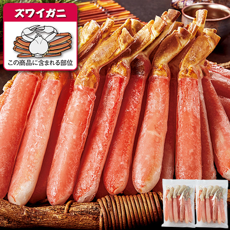 ≪お歳暮ギフト≫特大生ズワイ脚ポーション１ｋｇ