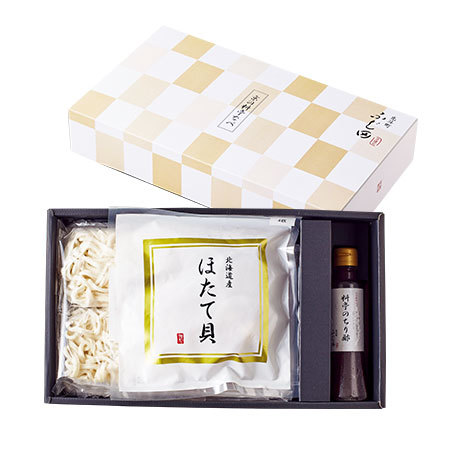 ≪お歳暮ギフト≫京料理ふじ田　料亭の海鮮よせ鍋　１１月下旬―１２月下旬お届け