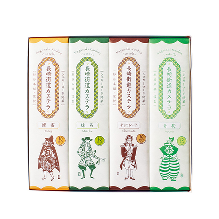 ≪お歳暮ギフト≫杉谷本舗カステラ４本セット