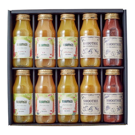 ≪お歳暮ギフト≫国産素材ドリンク＆スムージー１０本セット