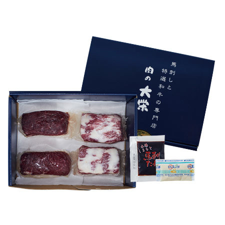 ≪お歳暮ギフト≫創業大正４年！老舗の馬刺し食べ比べ２種セット