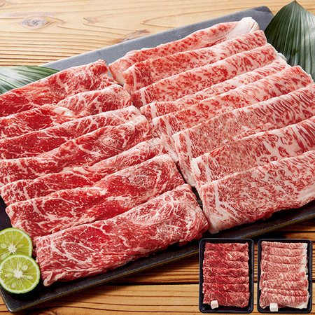 ≪お歳暮ギフト≫平松牧場の黒毛和牛ロース・かた食べ比べ８月下旬―１２月下旬