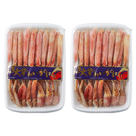 ≪早割★１，０８０円引き！お歳暮ギフト≫生大ずわいがに半むき身（バルダイ種）１．６ｋｇ