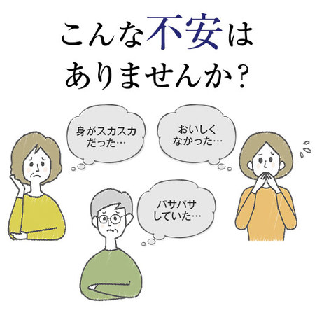 早）北海道産殻剥き紅ズワイガニ１．８ＫＧ