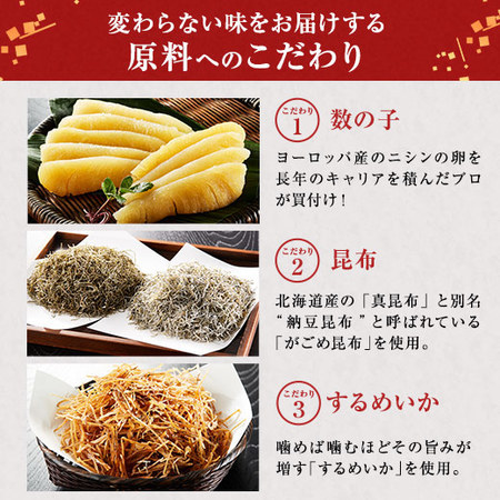 数の子松前３５０Ｇ×４樽