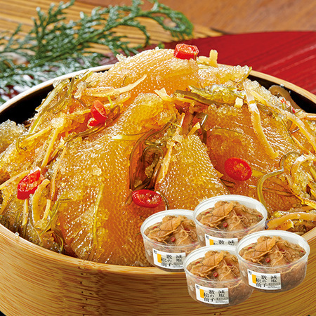 減塩数の子松前８００ｇ×４樽