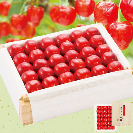 ≪早割★５４０円引！お中元ギフト≫真夏のルビー　紅姫　特選（桐箱）５００Ｇ　７月下旬―８月上旬
